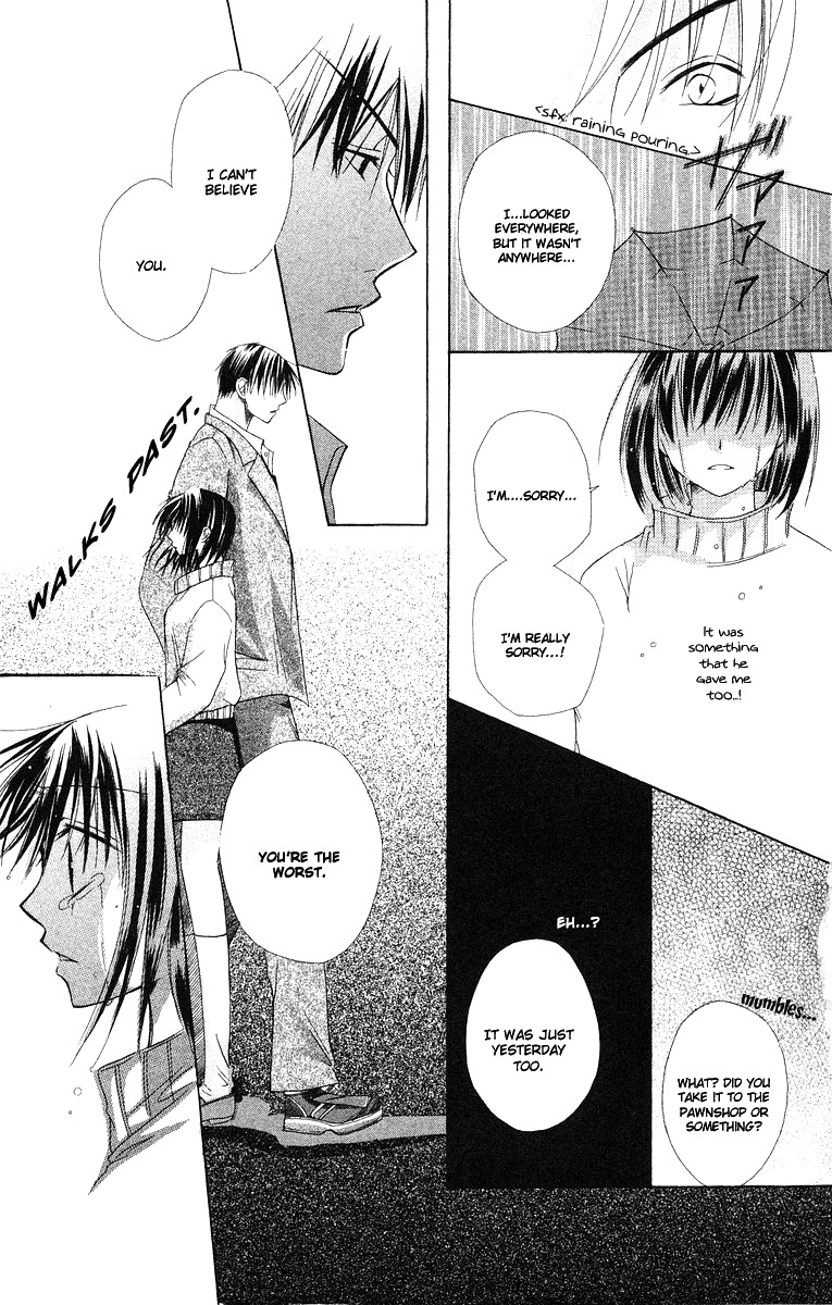 Oyayubi kara Romance Chapter 2 page 27 - Chapter 2