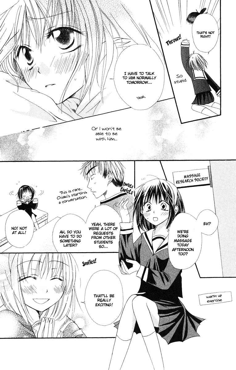 Oyayubi kara Romance Chapter 2 page 5 - Chapter 2