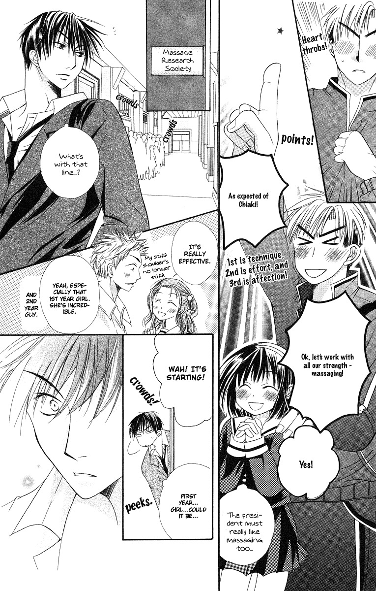 Oyayubi kara Romance Chapter 2 page 6 - Chapter 2