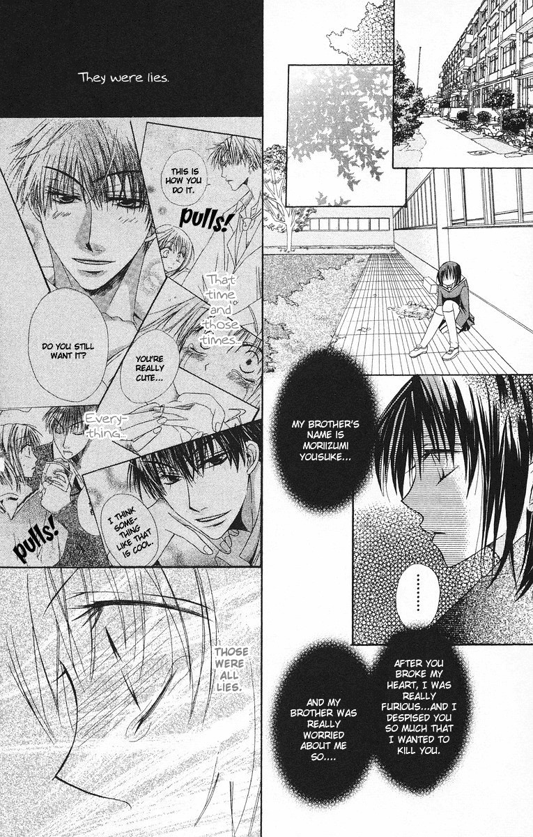 Oyayubi kara Romance Chapter 3 page 10 - Chapter 3