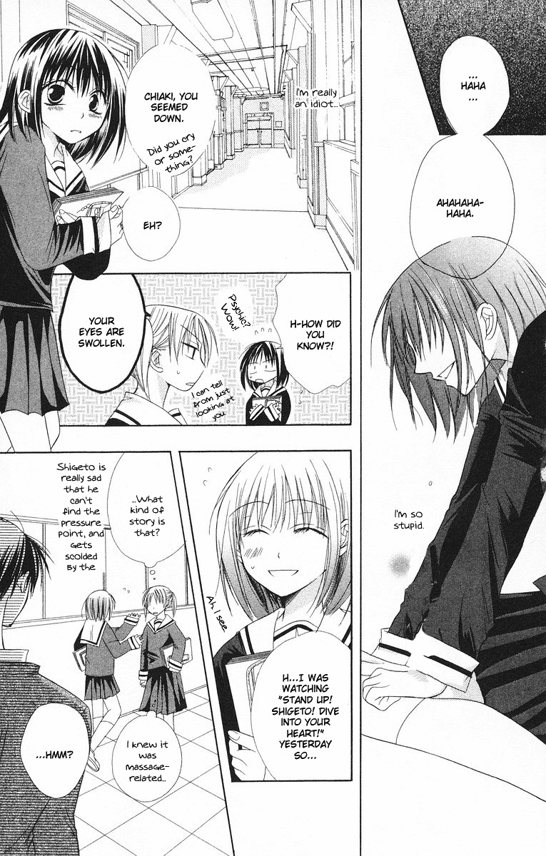 Oyayubi kara Romance Chapter 3 page 11 - Chapter 3