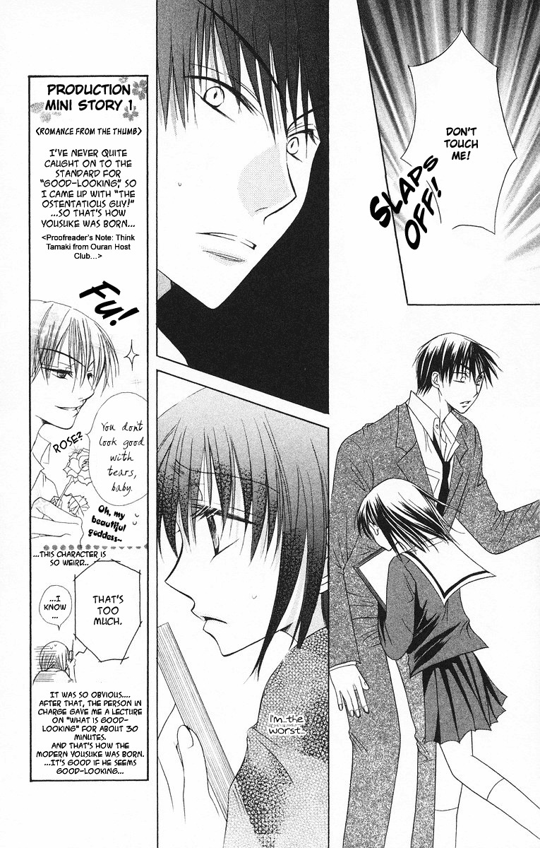 Oyayubi kara Romance Chapter 3 page 13 - Chapter 3