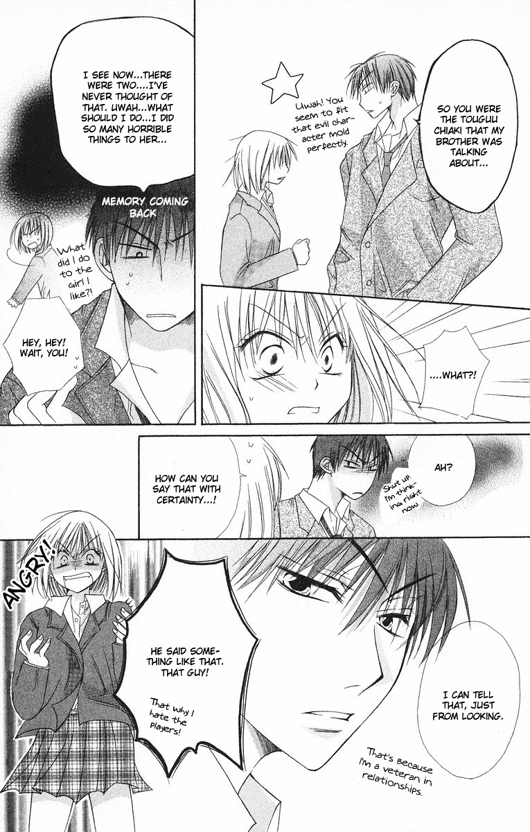Oyayubi kara Romance Chapter 3 page 17 - Chapter 3
