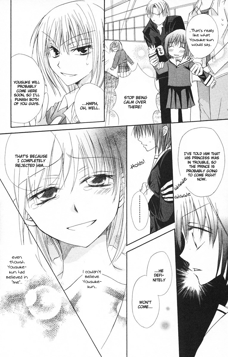 Oyayubi kara Romance Chapter 3 page 18 - Chapter 3
