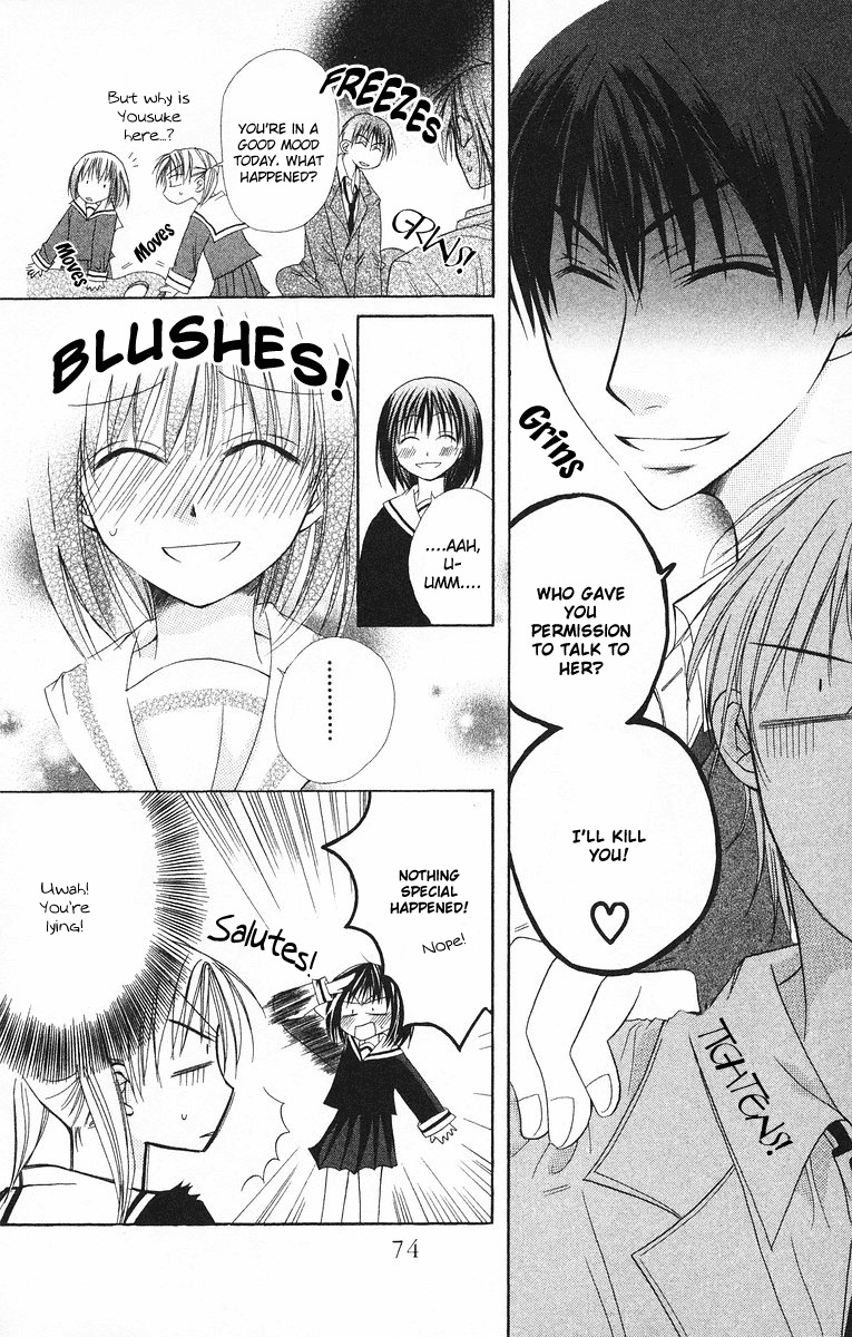 Oyayubi kara Romance Chapter 3 page 4 - Chapter 3