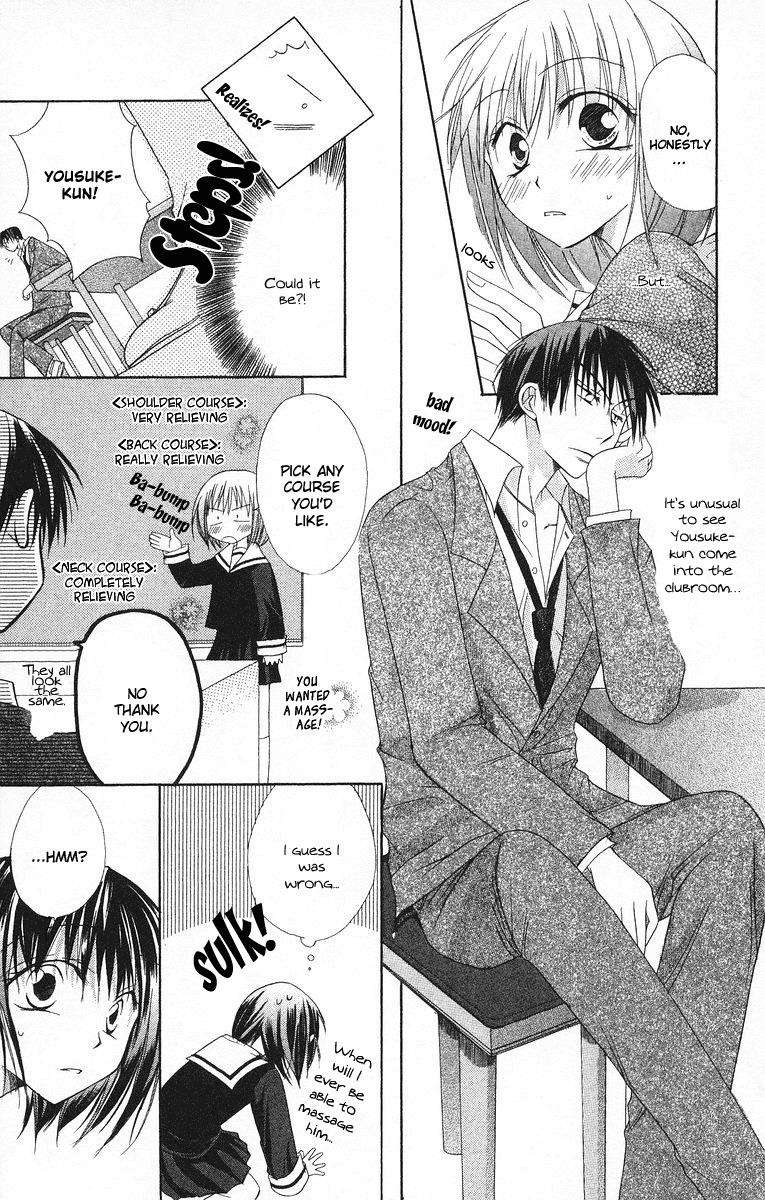 Oyayubi kara Romance Chapter 3 page 5 - Chapter 3