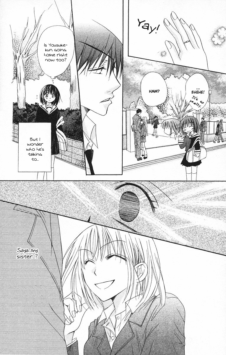 Oyayubi kara Romance Chapter 3 page 8 - Chapter 3