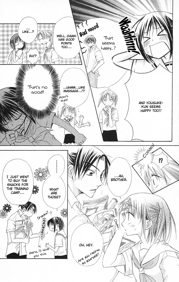 Oyayubi kara Romance Chapter 4 page 15 - Chapter 4