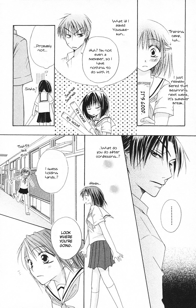 Oyayubi kara Romance Chapter 4 page 16 - Chapter 4