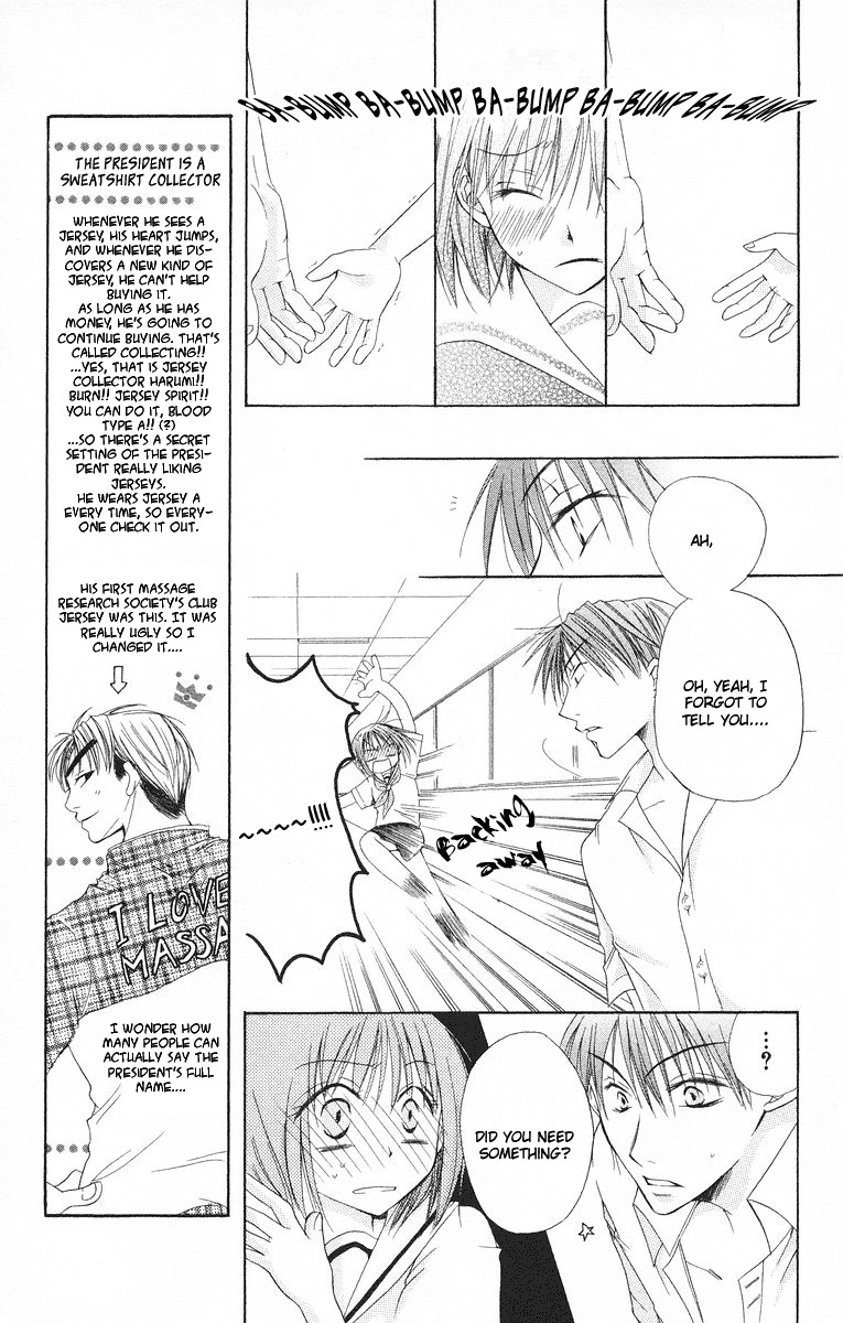 Oyayubi kara Romance Chapter 4 page 23 - Chapter 4