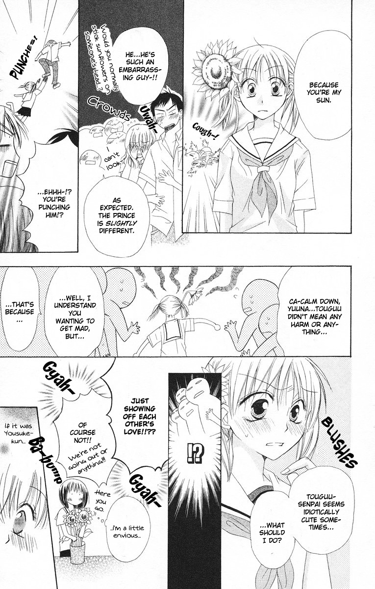 Oyayubi kara Romance Chapter 4 page 31 - Chapter 4