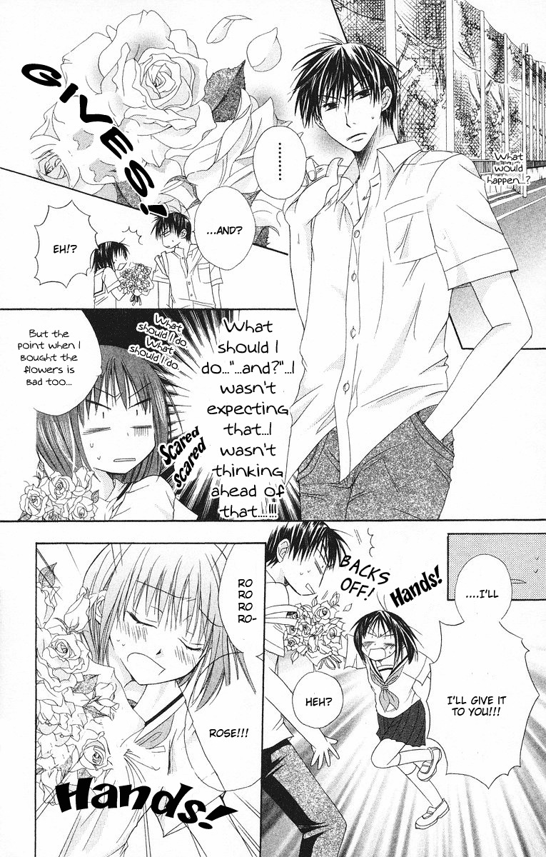 Oyayubi kara Romance Chapter 4 page 32 - Chapter 4