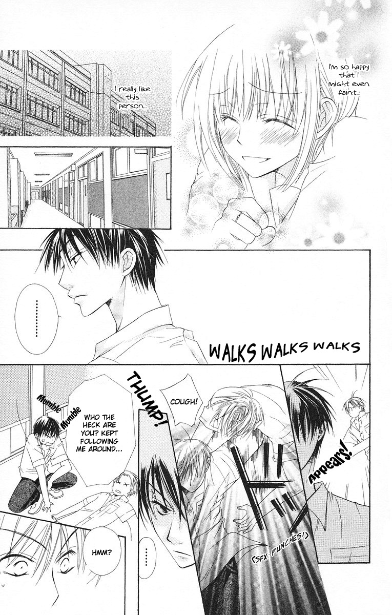 Oyayubi kara Romance Chapter 4 page 39 - Chapter 4