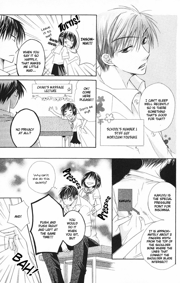 Oyayubi kara Romance Chapter 4 page 5 - Chapter 4