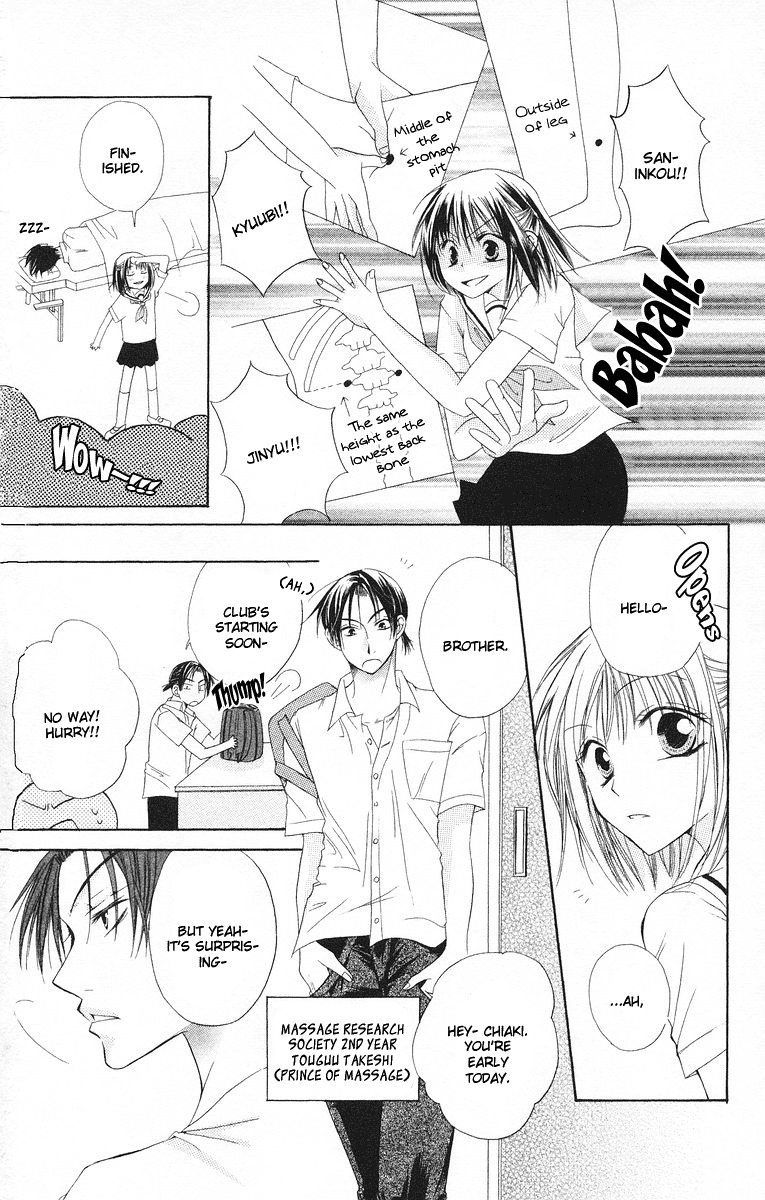Oyayubi kara Romance Chapter 4 page 6 - Chapter 4