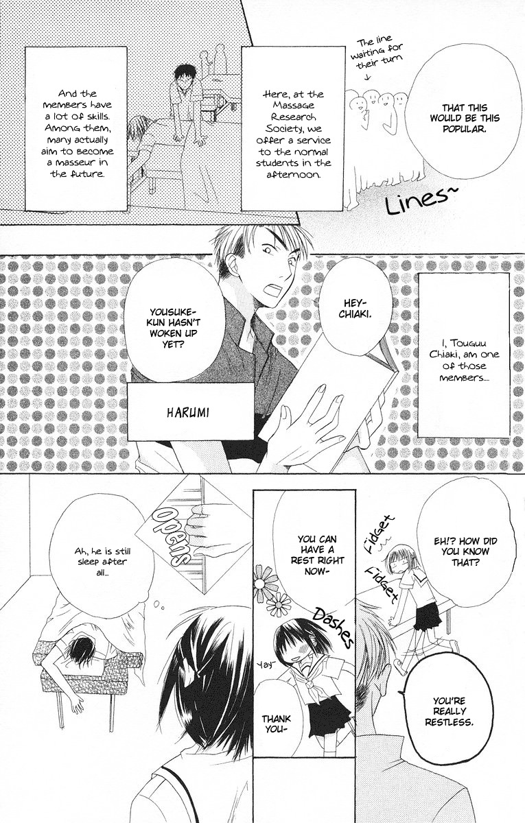 Oyayubi kara Romance Chapter 4 page 7 - Chapter 4