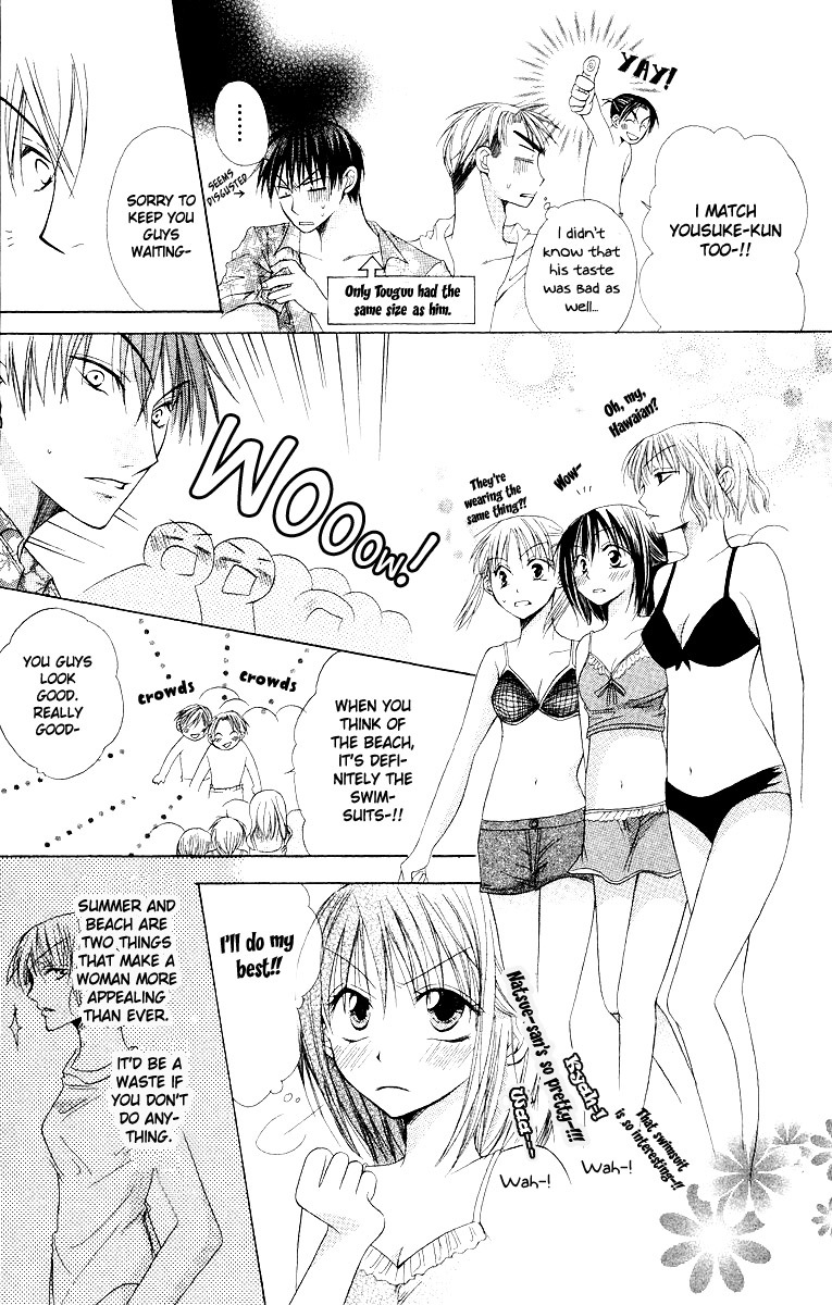 Oyayubi kara Romance Chapter 5 page 12 - Chapter 5
