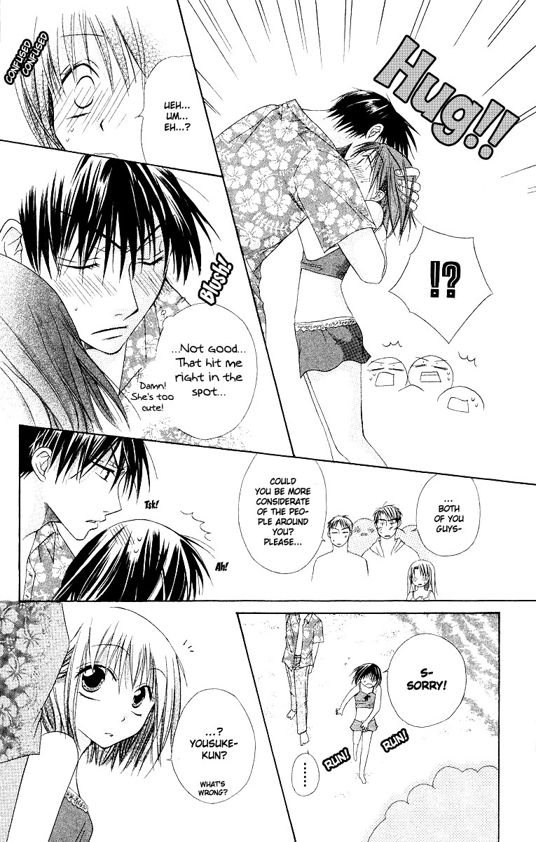Oyayubi kara Romance Chapter 5 page 14 - Chapter 5