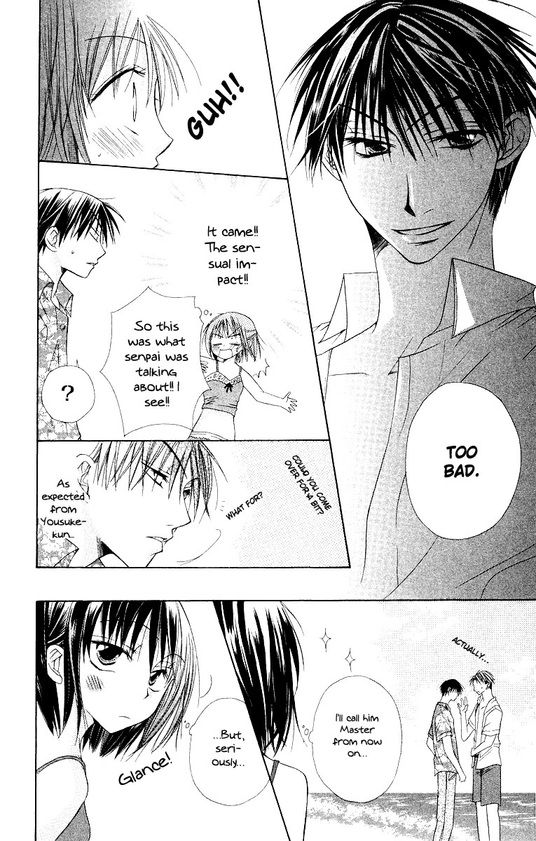 Oyayubi kara Romance Chapter 5 page 15 - Chapter 5