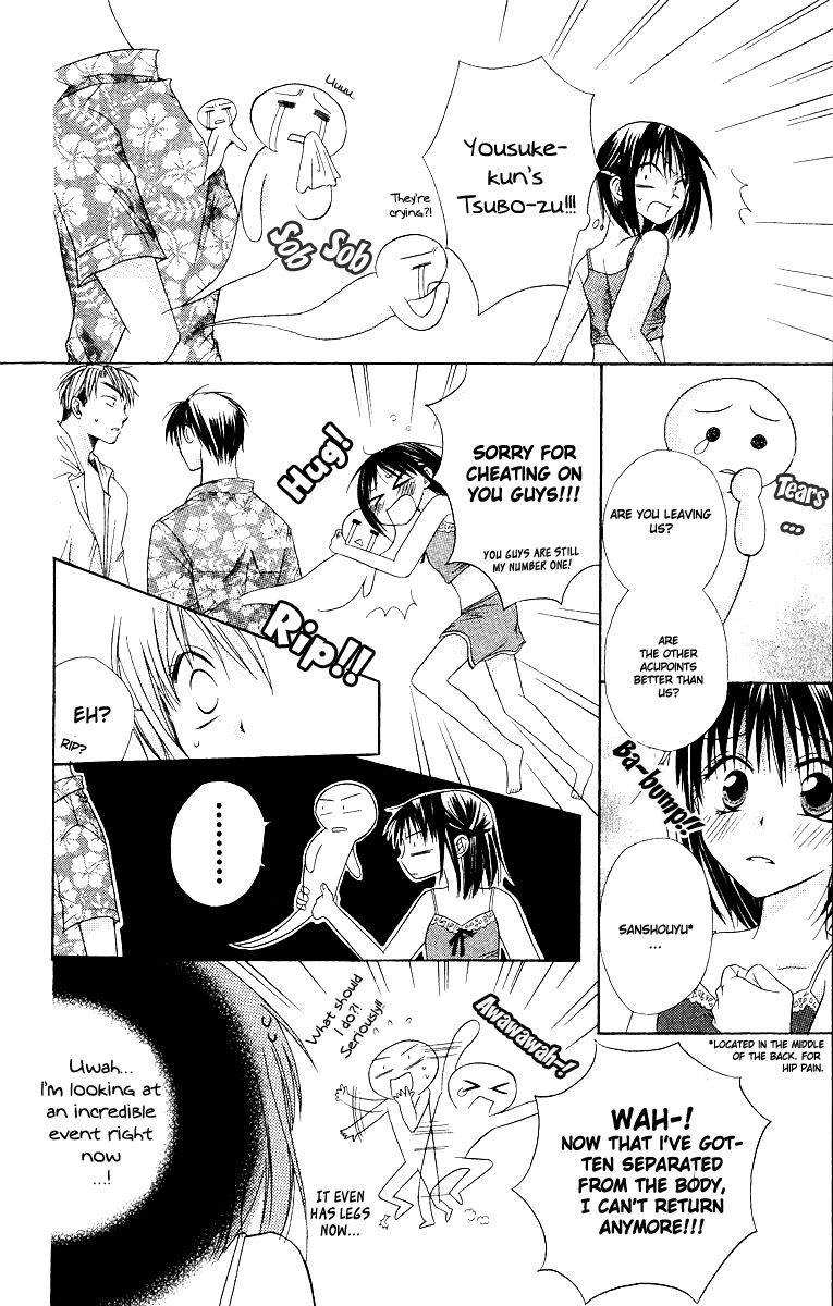 Oyayubi kara Romance Chapter 5 page 17 - Chapter 5