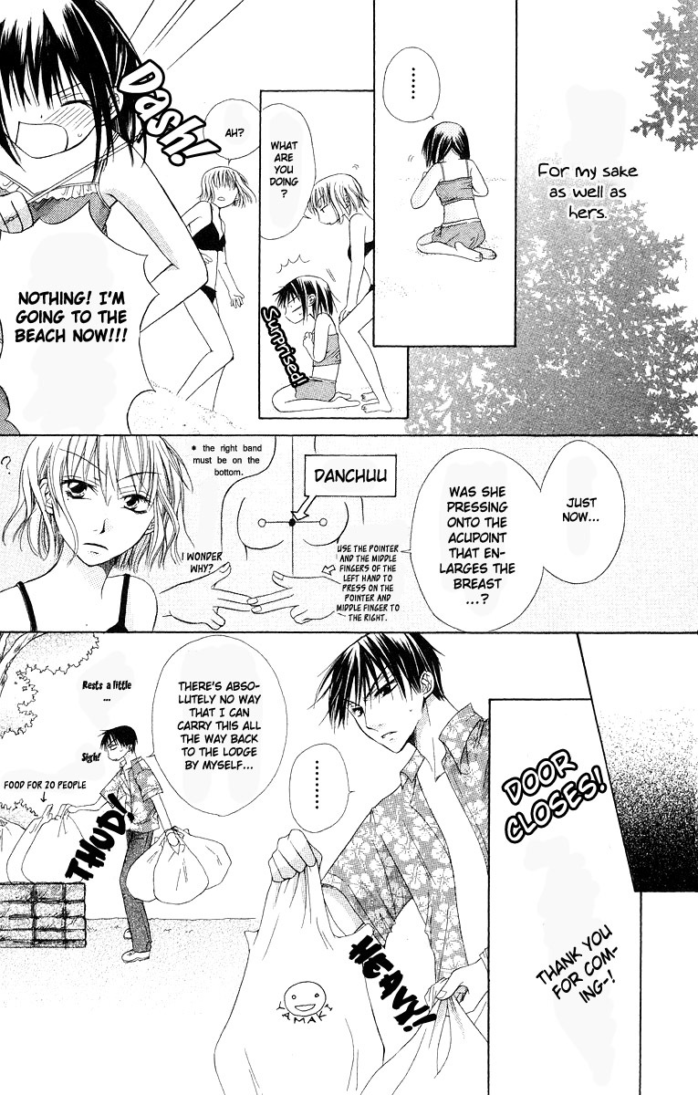 Oyayubi kara Romance Chapter 5 page 24 - Chapter 5
