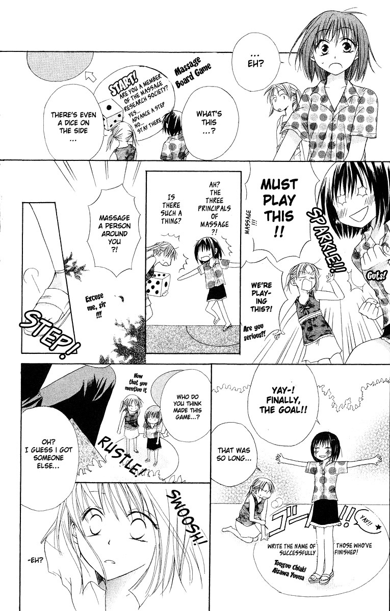 Oyayubi kara Romance Chapter 5 page 35 - Chapter 5