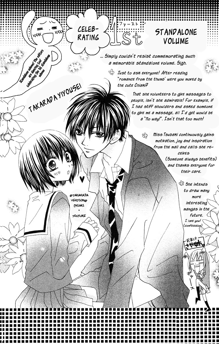 Oyayubi kara Romance Chapter 5 page 38 - Chapter 5