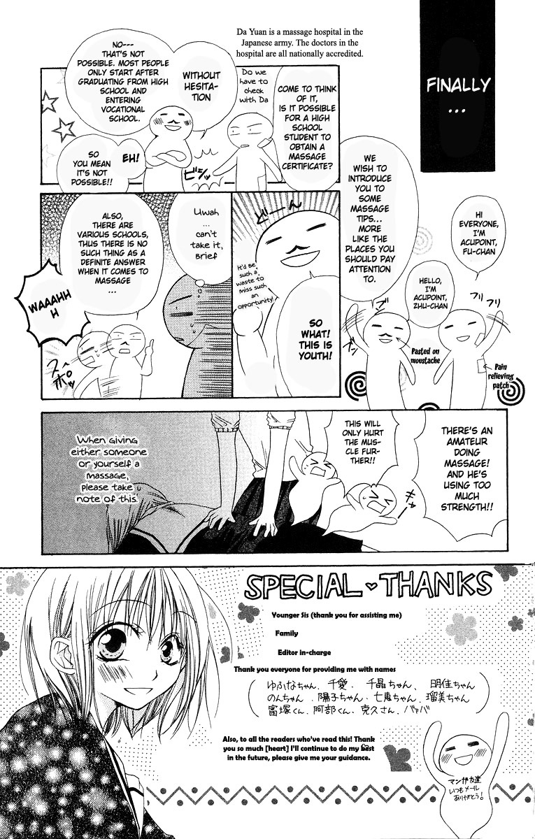 Oyayubi kara Romance Chapter 5 page 39 - Chapter 5