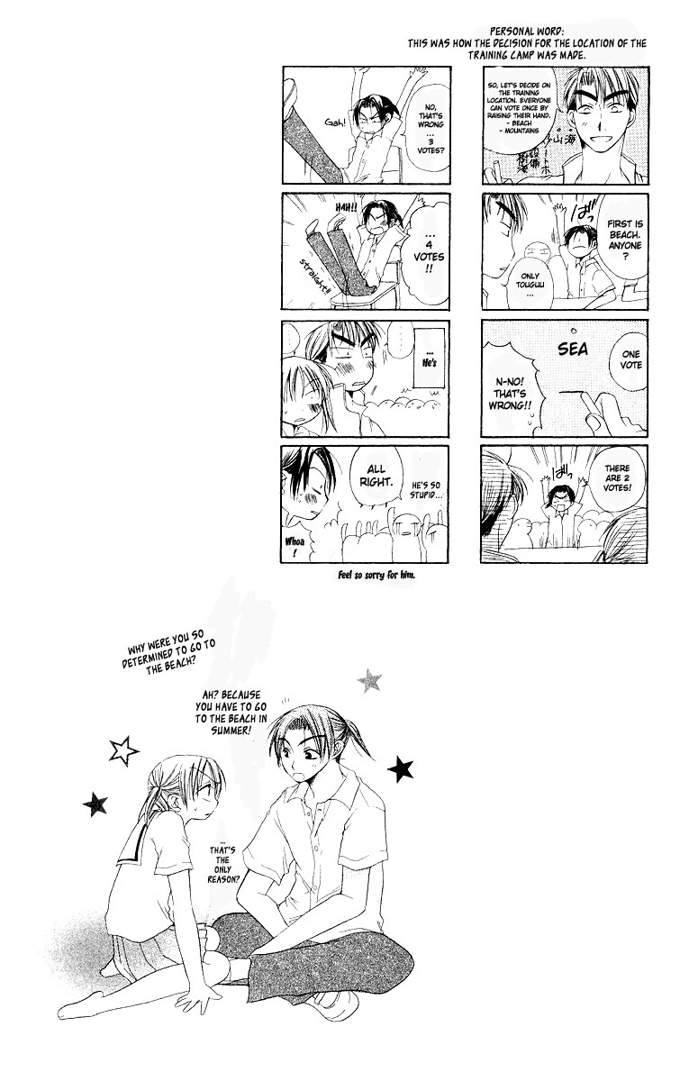 Oyayubi kara Romance Chapter 5 page 7 - Chapter 5