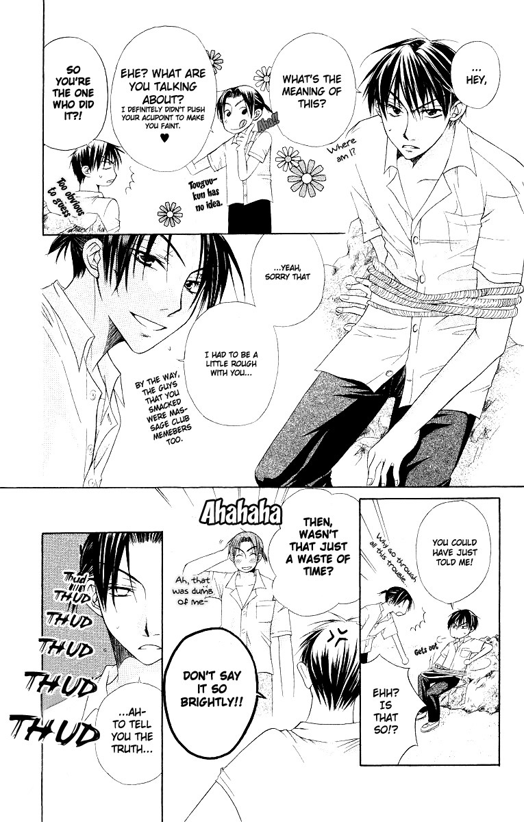Oyayubi kara Romance Chapter 5 page 8 - Chapter 5