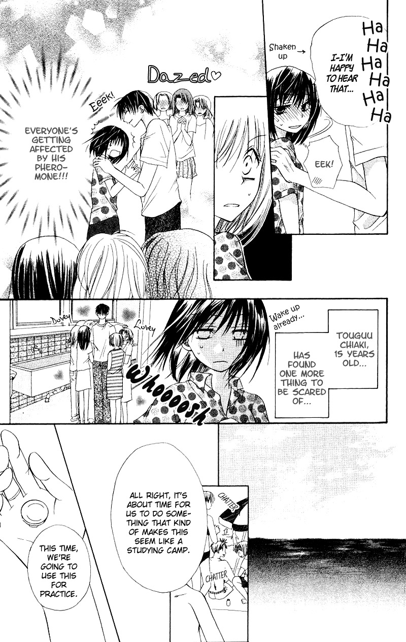 Oyayubi kara Romance Chapter 6 page 11 - Chapter 6
