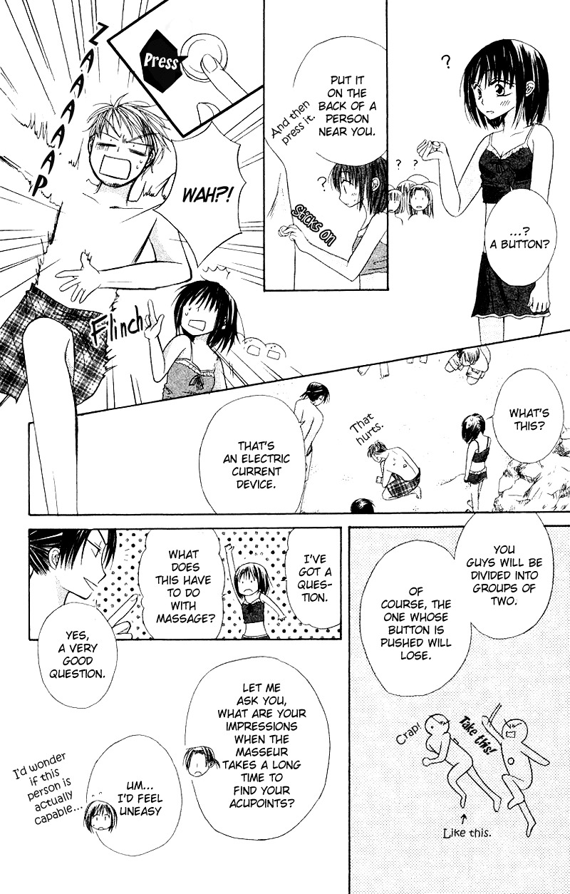 Oyayubi kara Romance Chapter 6 page 12 - Chapter 6