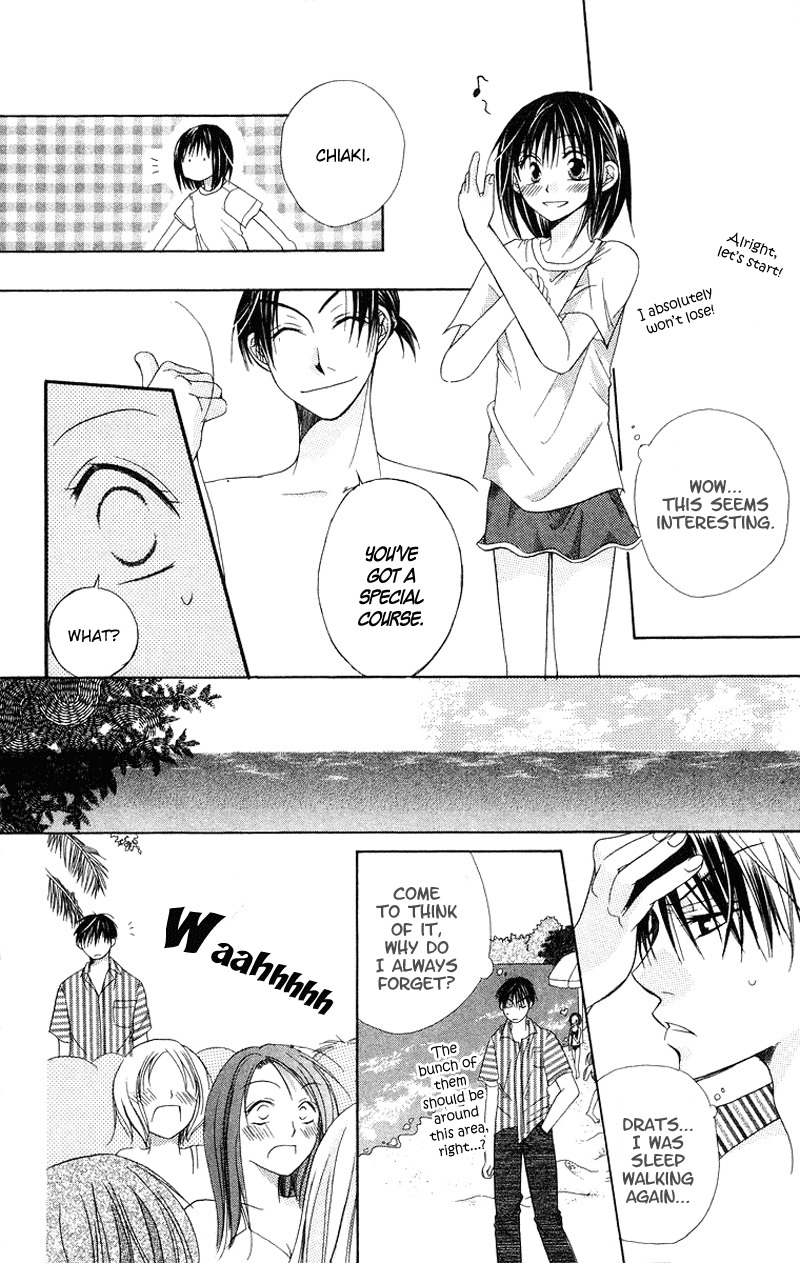 Oyayubi kara Romance Chapter 6 page 14 - Chapter 6