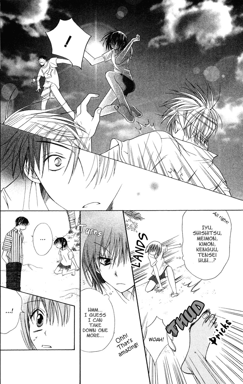 Oyayubi kara Romance Chapter 6 page 15 - Chapter 6