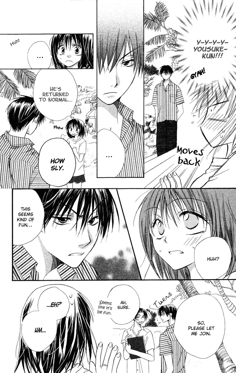 Oyayubi kara Romance Chapter 6 page 16 - Chapter 6