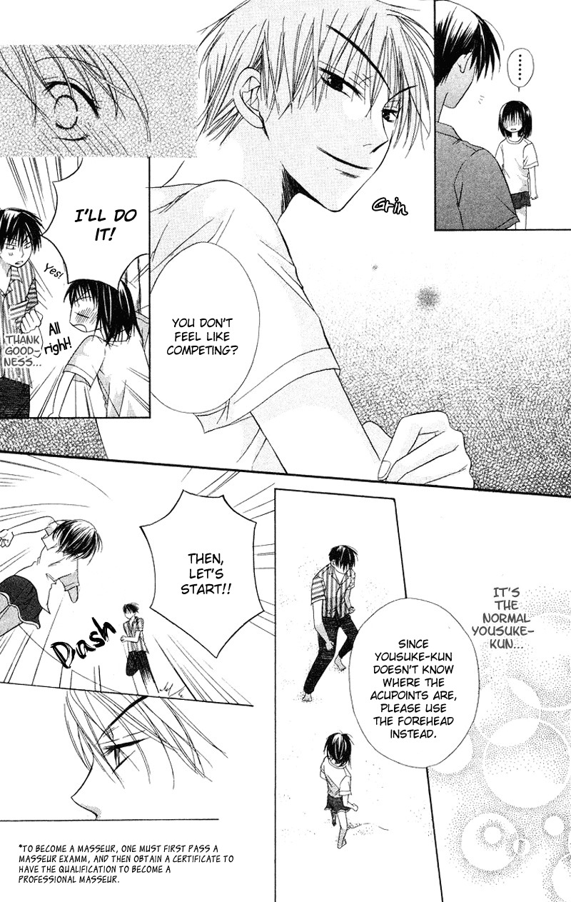 Oyayubi kara Romance Chapter 6 page 17 - Chapter 6