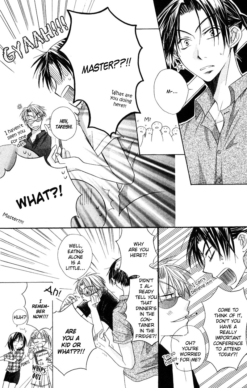 Oyayubi kara Romance Chapter 6 page 22 - Chapter 6