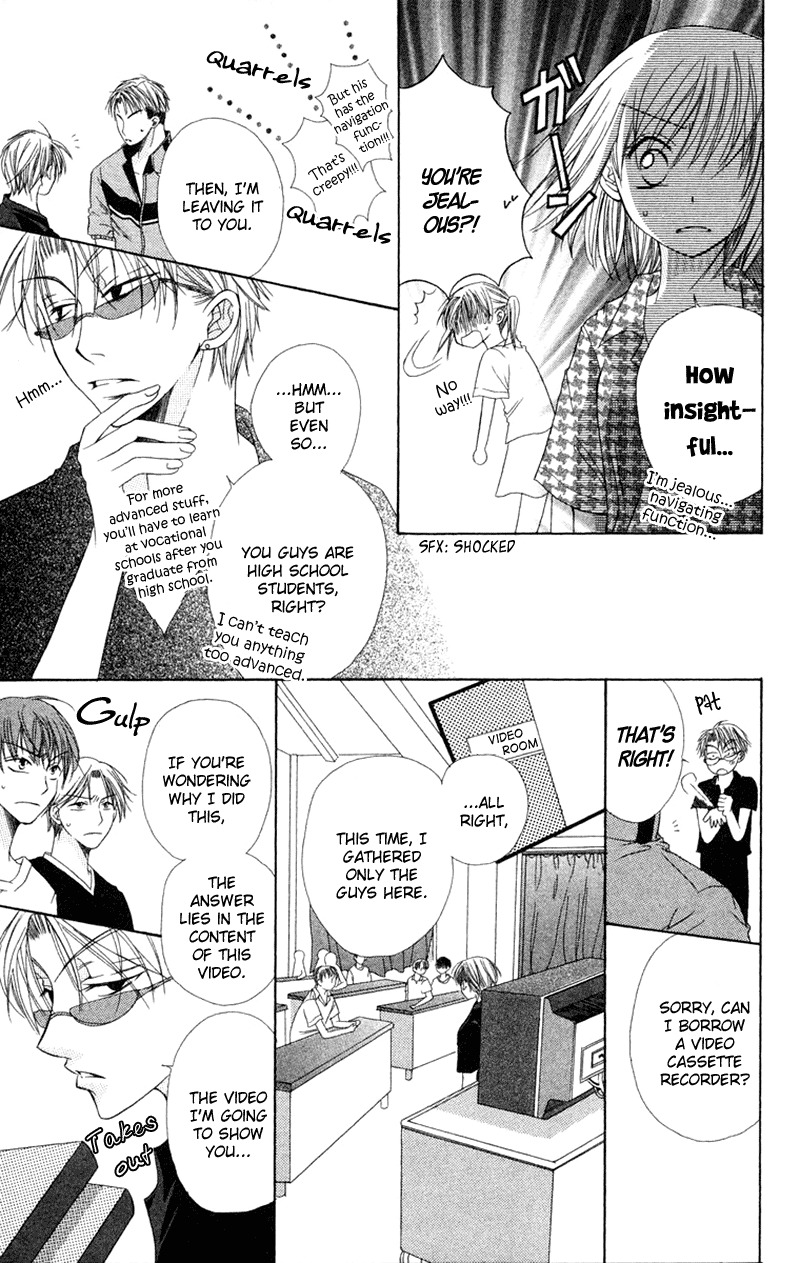 Oyayubi kara Romance Chapter 6 page 25 - Chapter 6