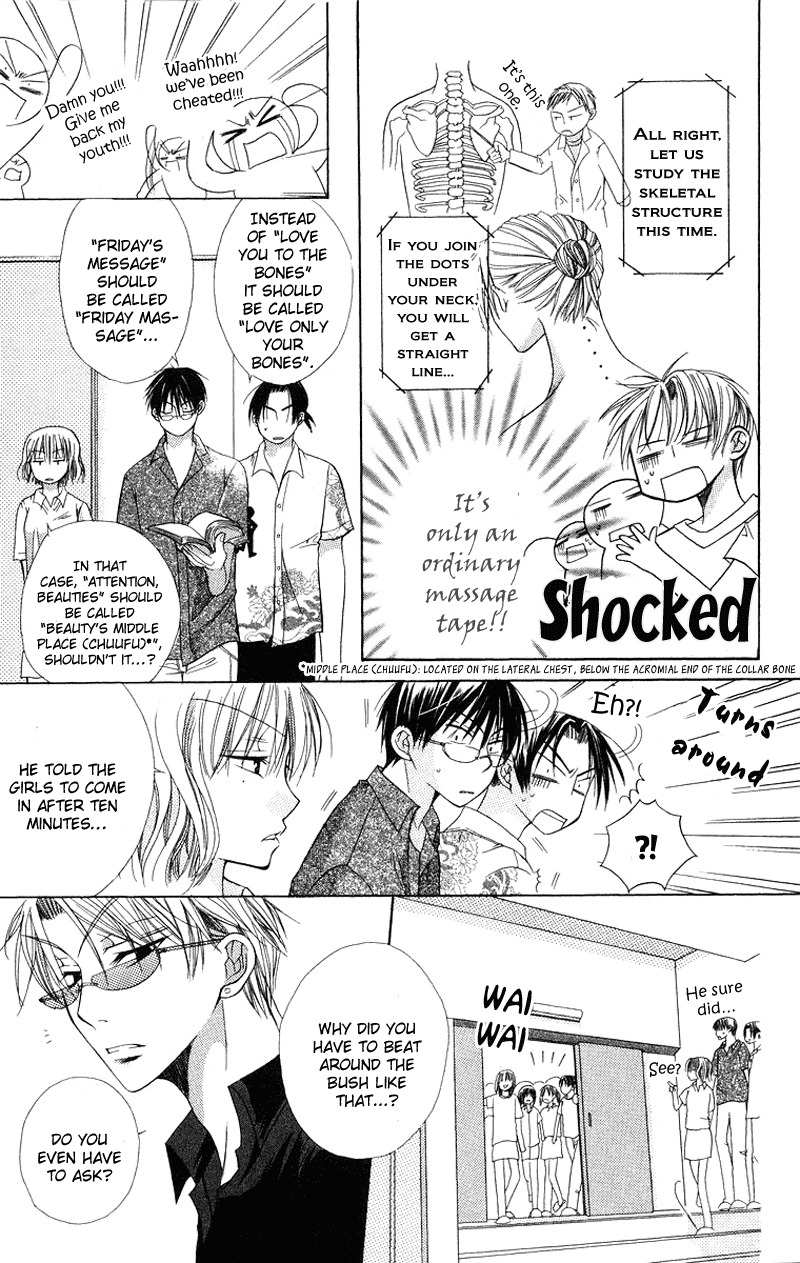 Oyayubi kara Romance Chapter 6 page 27 - Chapter 6