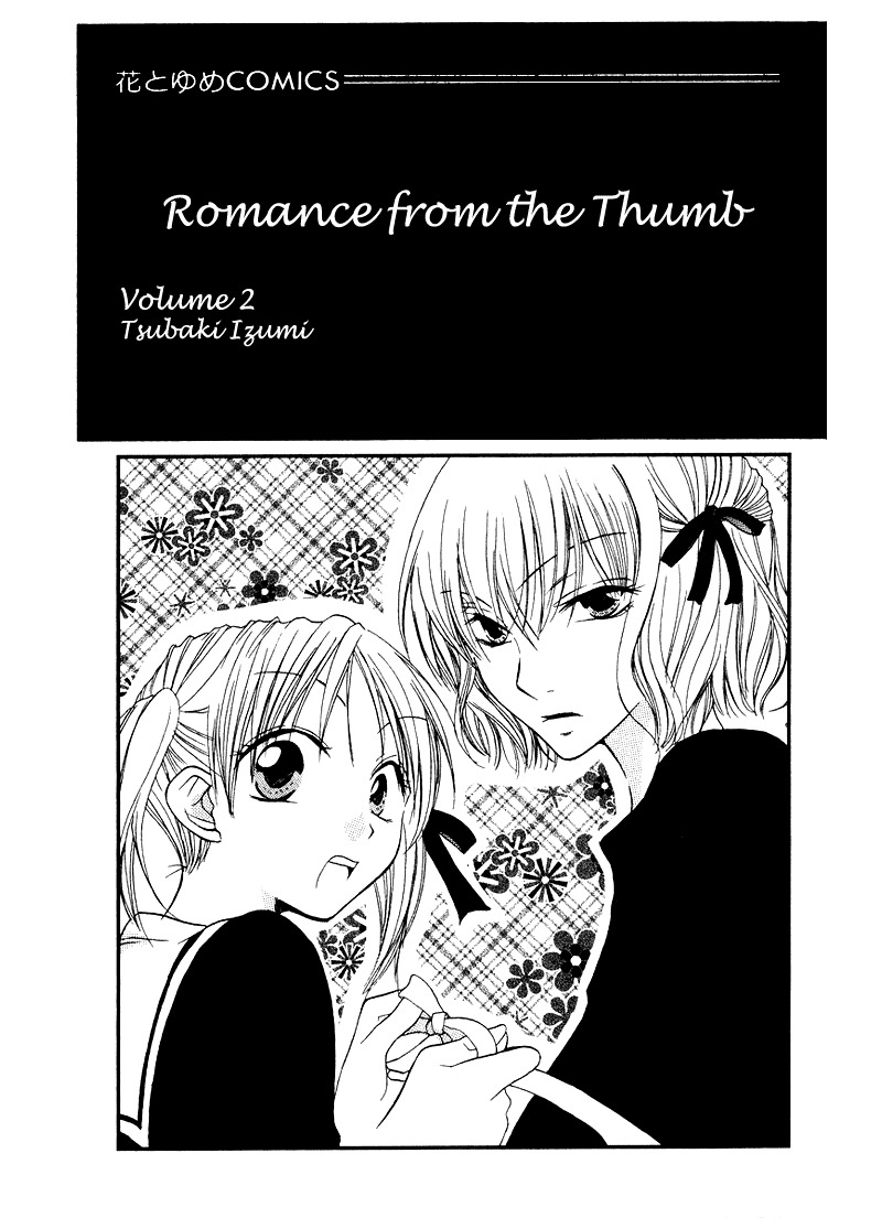 Oyayubi kara Romance Chapter 6 page 3 - Chapter 6