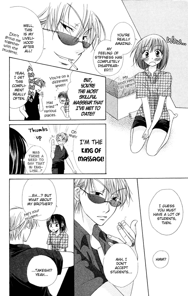 Oyayubi kara Romance Chapter 6 page 32 - Chapter 6
