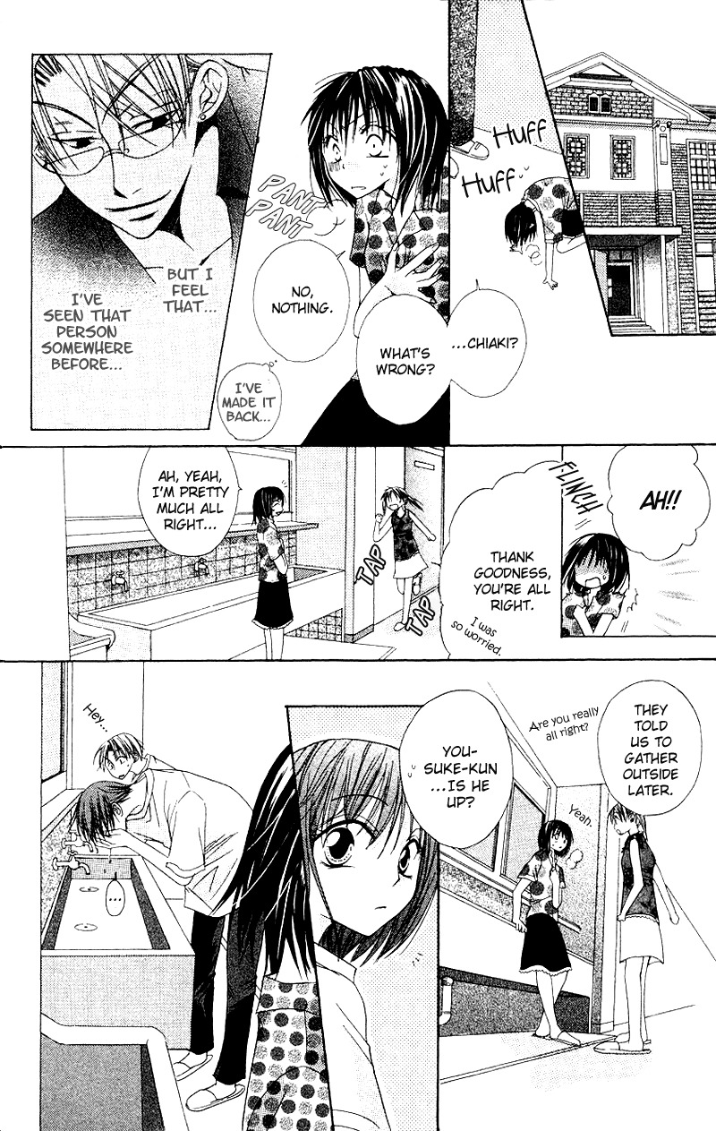 Oyayubi kara Romance Chapter 6 page 8 - Chapter 6