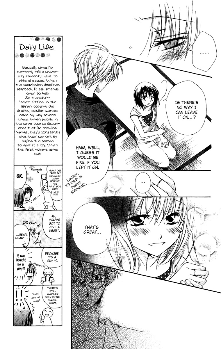 Oyayubi kara Romance Chapter 7 page 10 - Chapter 7