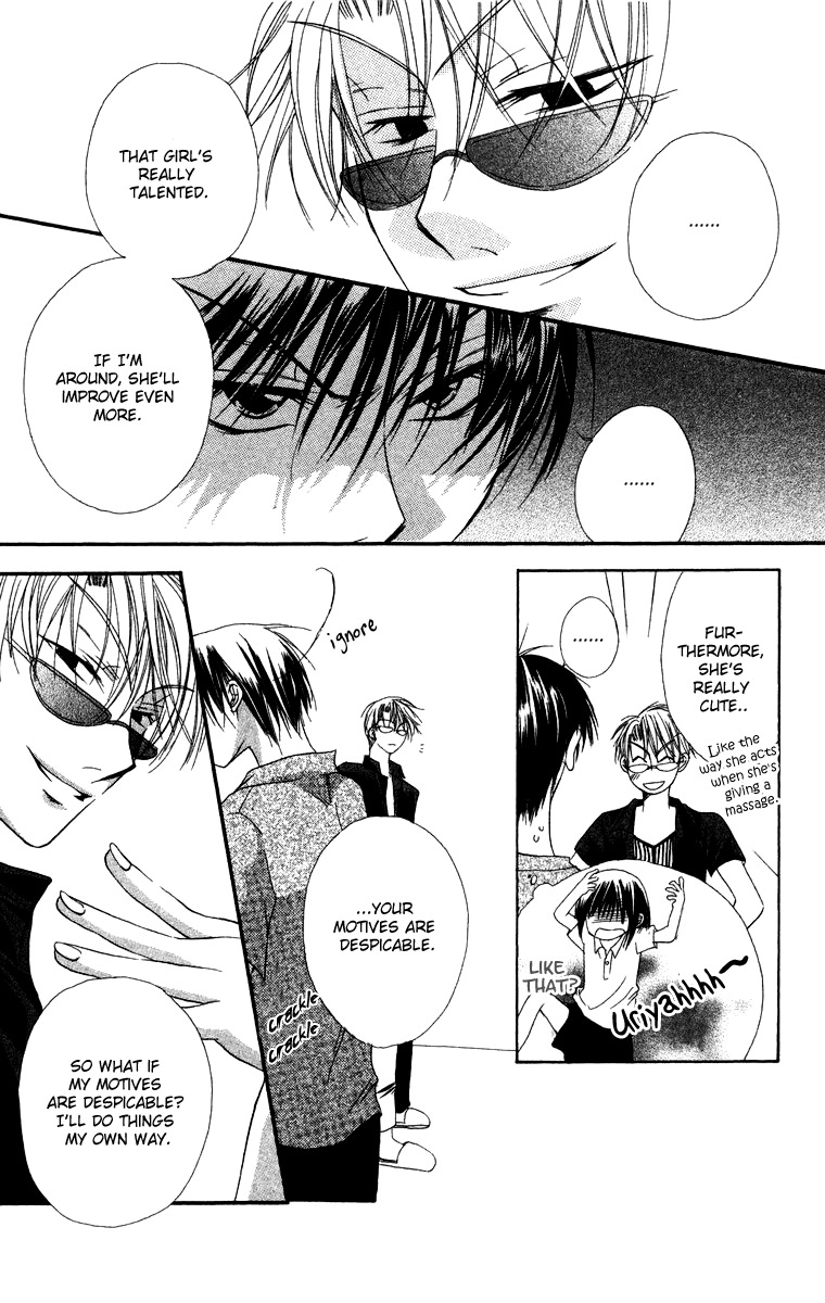 Oyayubi kara Romance Chapter 7 page 17 - Chapter 7