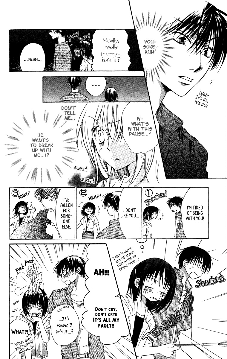 Oyayubi kara Romance Chapter 7 page 23 - Chapter 7