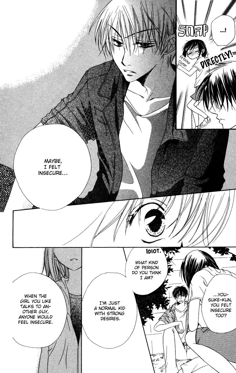 Oyayubi kara Romance Chapter 7 page 25 - Chapter 7