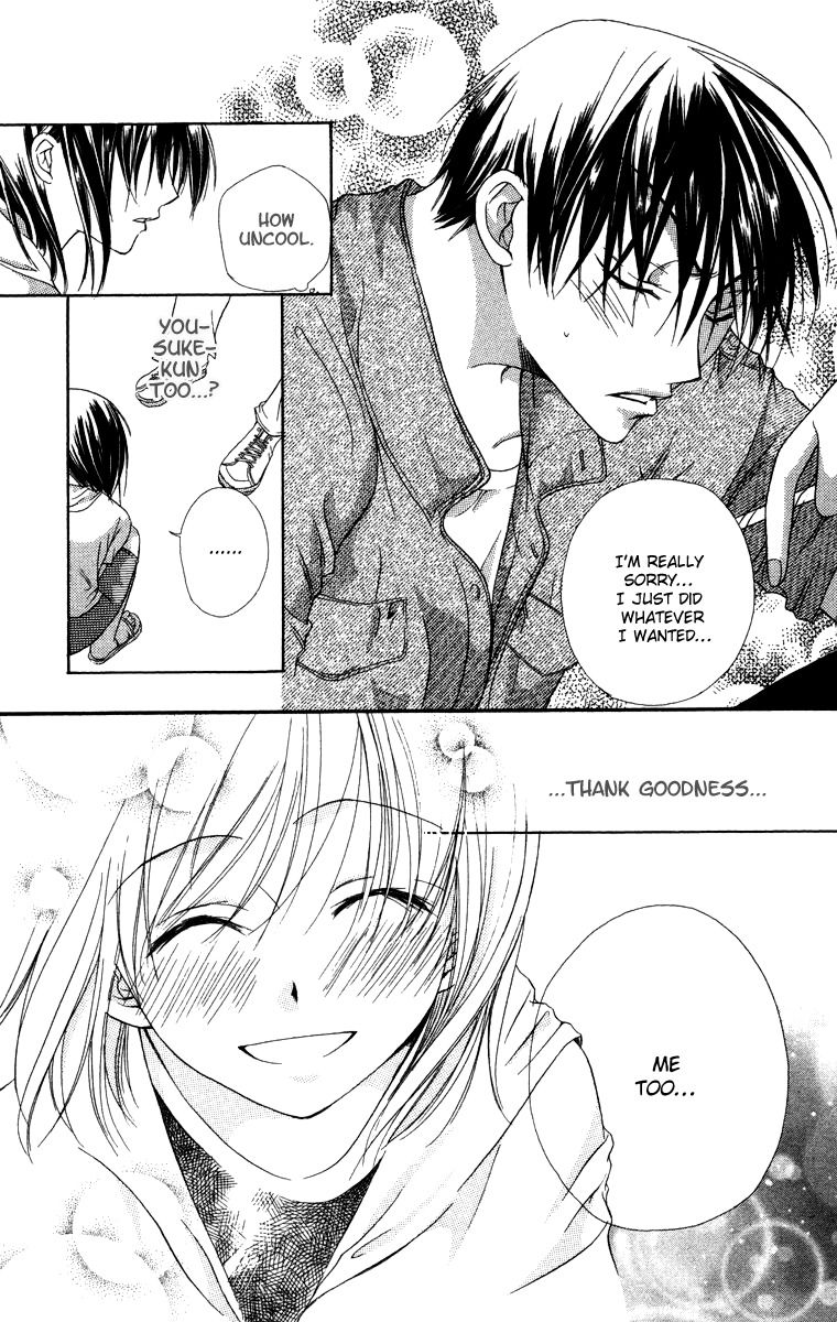 Oyayubi kara Romance Chapter 7 page 26 - Chapter 7