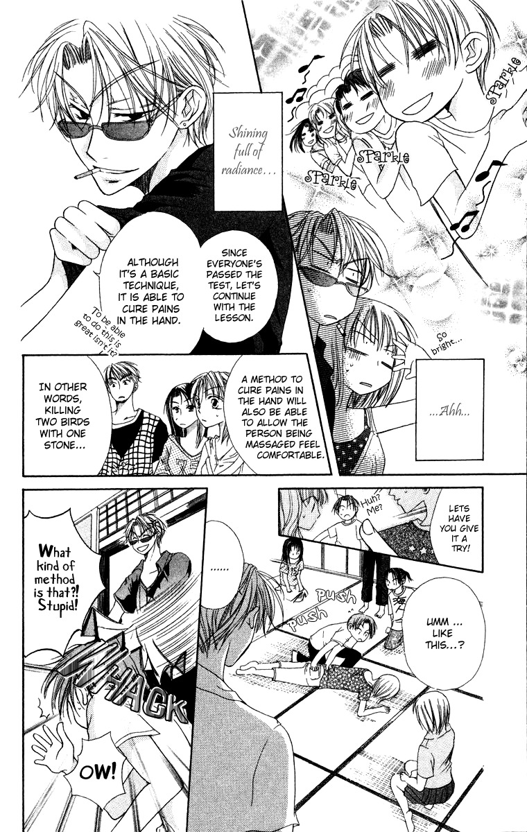 Oyayubi kara Romance Chapter 7 page 5 - Chapter 7