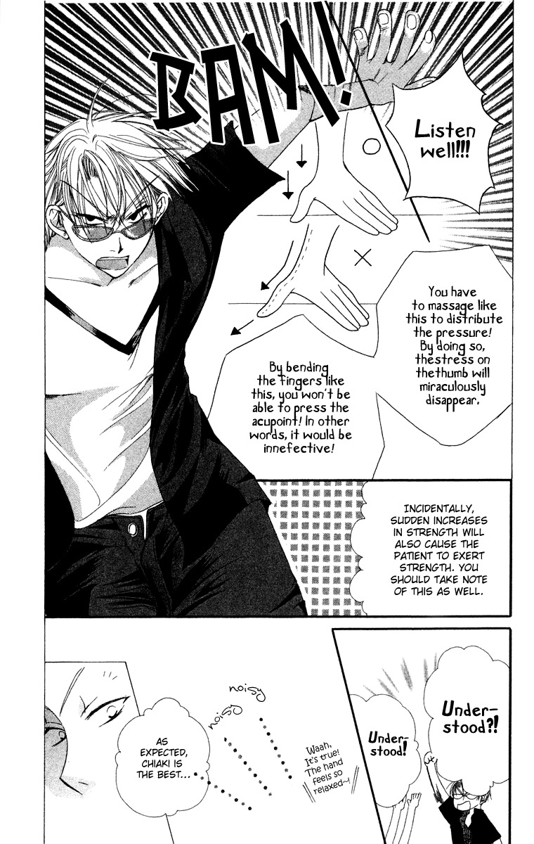 Oyayubi kara Romance Chapter 7 page 6 - Chapter 7