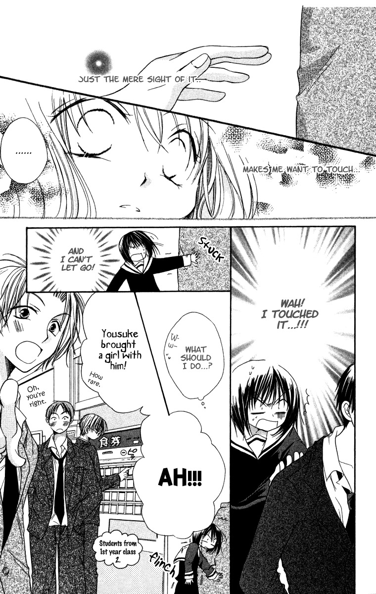 Oyayubi kara Romance Chapter 8 page 12 - Chapter 8